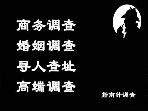 东昌侦探可以帮助解决怀疑有婚外情的问题吗